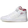Thebe Magugu X Forum Mid Birds of Paradise Women Sneakers White Cloud-White Off-White GY9556