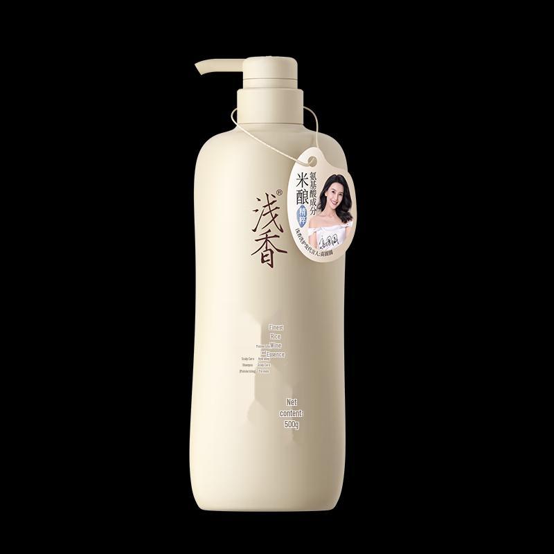 Light Fragrance Rice Ferment Anti-Dandruff Shampoo