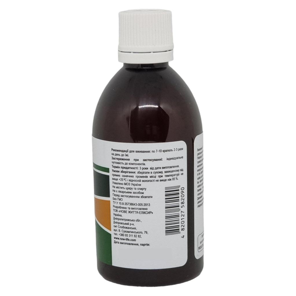 Хвои Экстракт Настойка Травяная Жидкость Добавка Диетическая New Life
