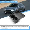 Coleya Крышка подстаканника для Suzuki Swift Sport ZC33S, Отделение для хранения на центральной консоли, Простая установка, Силиконовый материал, Автомобильный аксессуар (2017~) - -