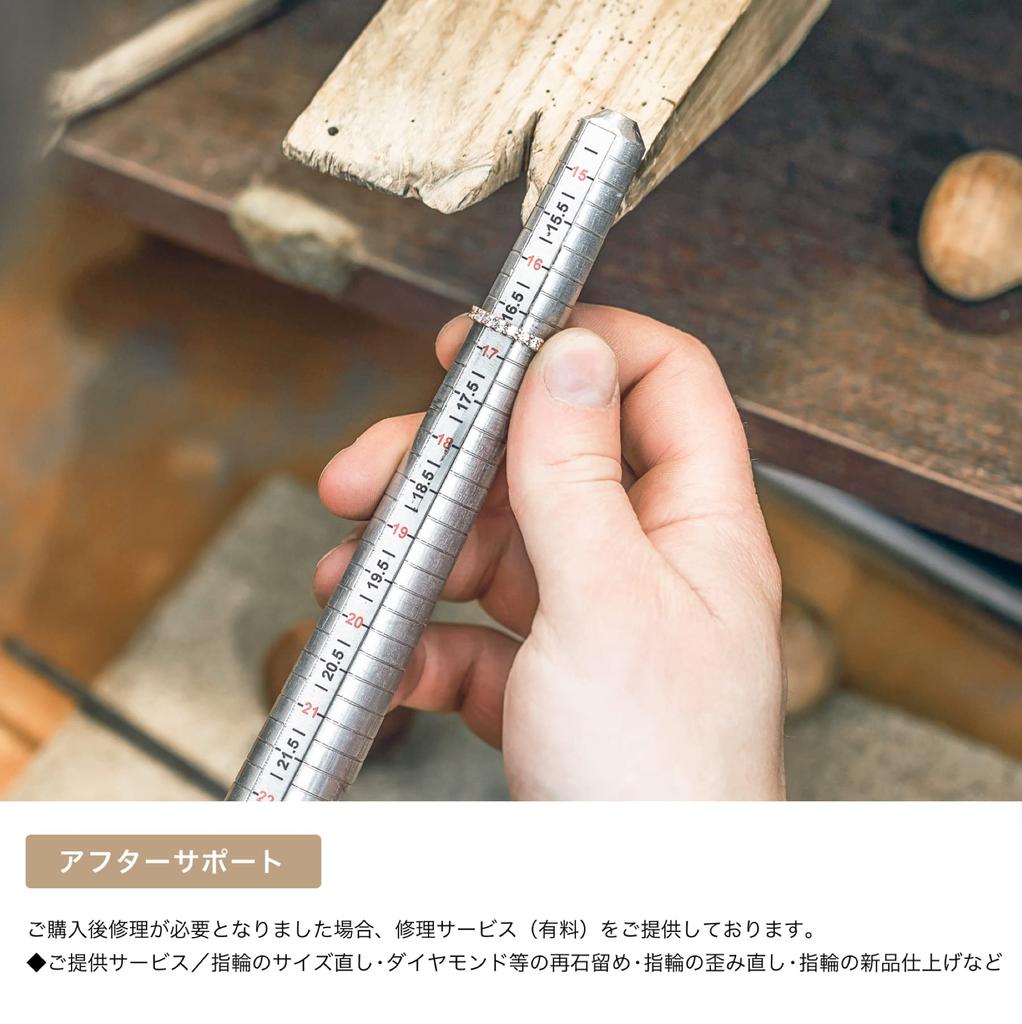 LEGAN Platinum 900 Diamond Size PT900 Natural Diamond Wedding Band for Made in Japan Ring, 6, Women,