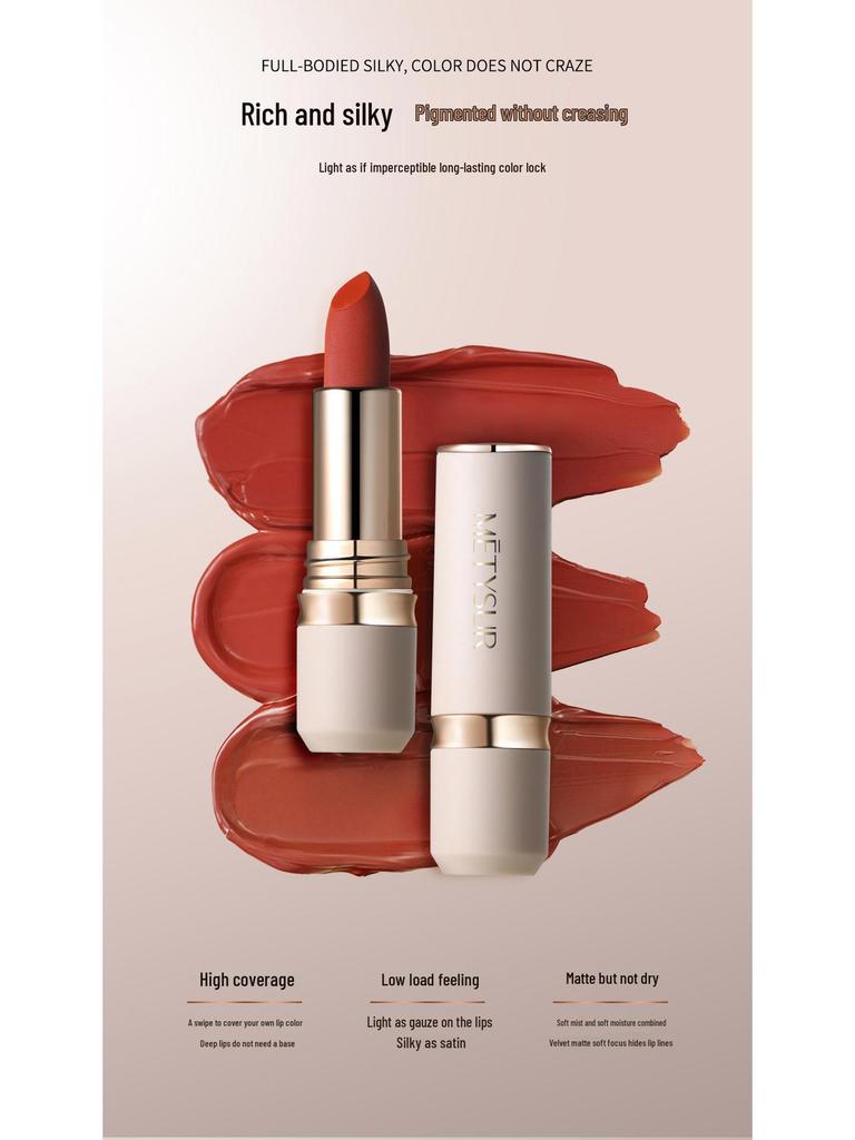 METYSUR Розовое эфирное масло белого трюфеля Увлажняющая помада длительного действия MT6061