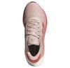 Adidas Supernova Stride беговые кроссовки
