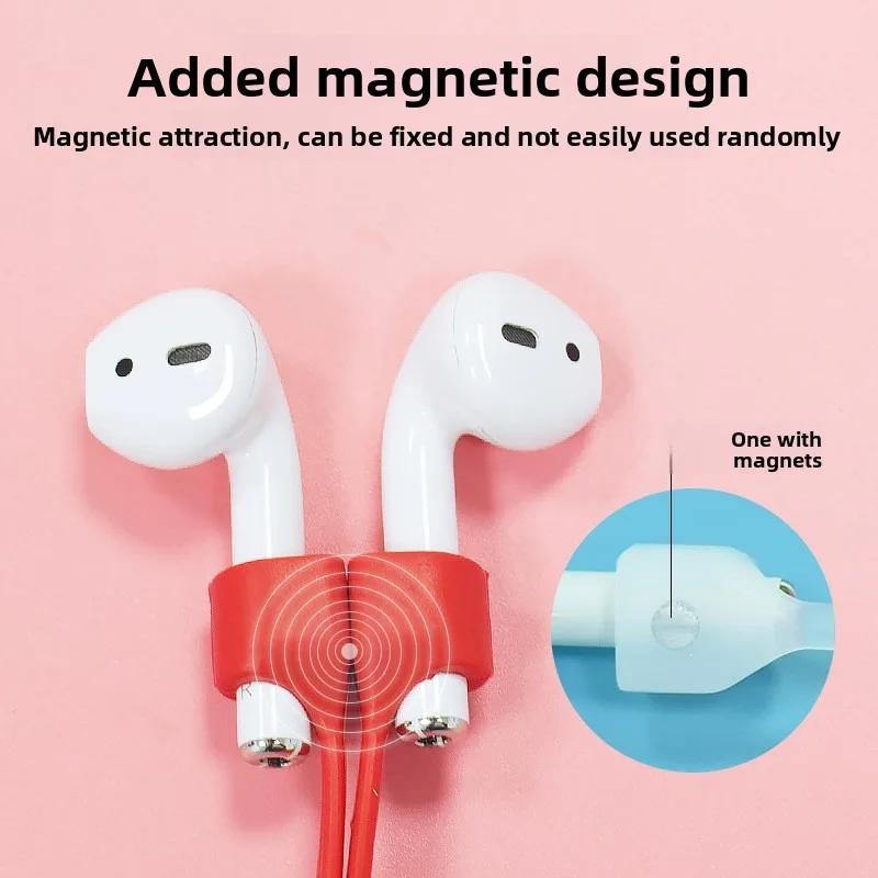 *Магнитный силиконовый ремешок на шею против потери для Apple AirPods - Невидимый мягкий и удобный шнурок, надежно удерживающий ваши AirPods весь день