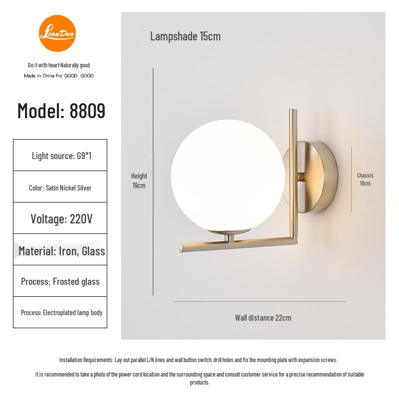 Bauhaus Retro Wall Lamp - Stylish Bedroom, Living Room, or Stairway Lighting 8809