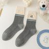 Women's Blue-Gray Striped Ruffled Socks with Lace Embroidery - Trendy Mid-Calf Style In Combed Cotton