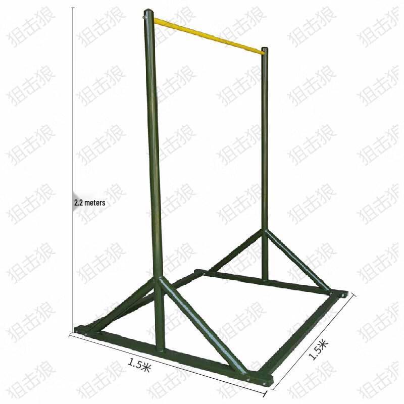 Sniper Wolf Fitness & Training Equipment