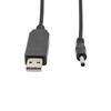 USB Boost Cable: Power Bank to 9V/12V Router/Modem Conversion Cord