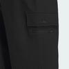 Adidas Originals Skate Knitted Sweatpants Men's (Unisex) Knitted Sweatpants IZ1516