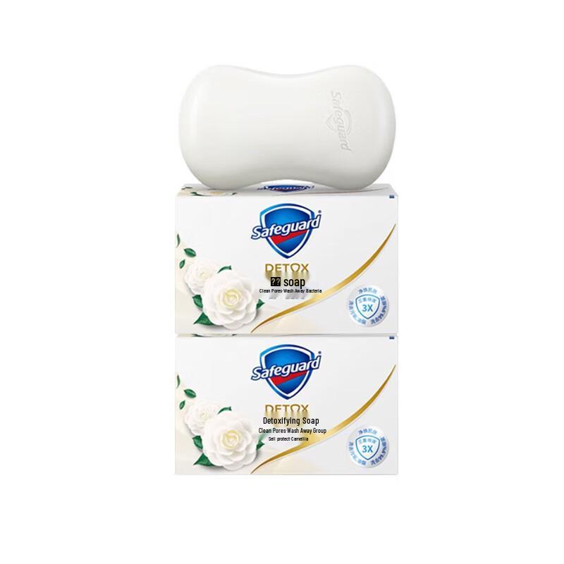 Safeguard Camellia Detox Cleansing Soap