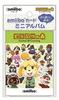 Animal Crossing Amiibo Card Volume 1 5 Pack Album Set 2 +
