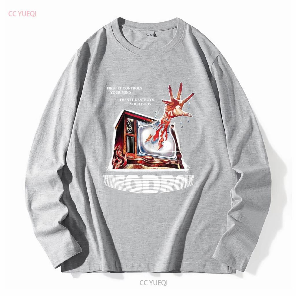 Videodrome David Cronenberg T Shirt Vintage Gregg Araki Danzig Klaus Kinski Civic TV Prop Sonatine Video Drome vintage Washed