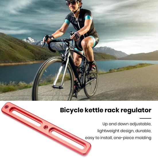 Water Bottle Mount with Fixing Bolts Easy to Install Adjustable Lightweight Design Hole