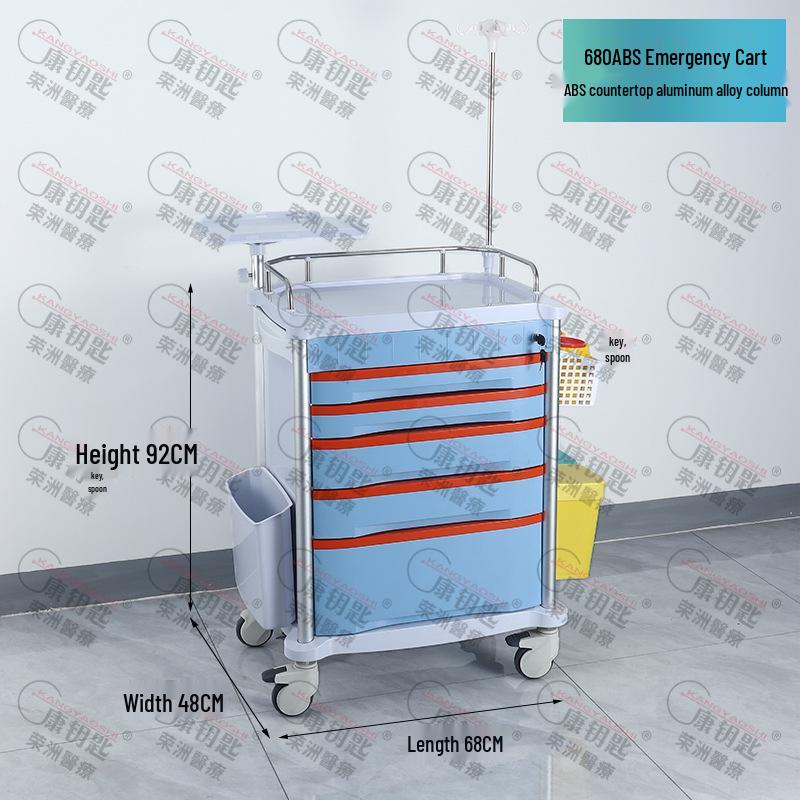 ABS Anesthesia & Infusion Multifunctional Rescue Trolley with Single/Double Door and Five Drawers