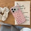 Винтажный чехол для iPhone 14/13 с клубникой, дизайн с закругленными краями, защита от падения для Apple 17/16/15 Pro Max
