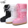 Y025 Модные зимние космические ботинки для катания на лыжах 2025: Стильные женские зимние ботинки до середины голенища с круглым носком, утолщенные луноходы.