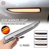 2X для Ford Mondeo Mk4 хэтчбек седан-универсал(БА7)2007 2008 2010-2015 Дымчатые линзы Динамический светодиодный боковой габаритный фонарь Указатель поворота