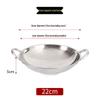 22cm round bottom two-handle non-stick alcohol hotpot