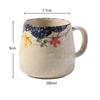 Vintage Coffee Mug Unique Japanese Retro Ceramic Cup Kiln Change Clay Breakfast Cup 380ML