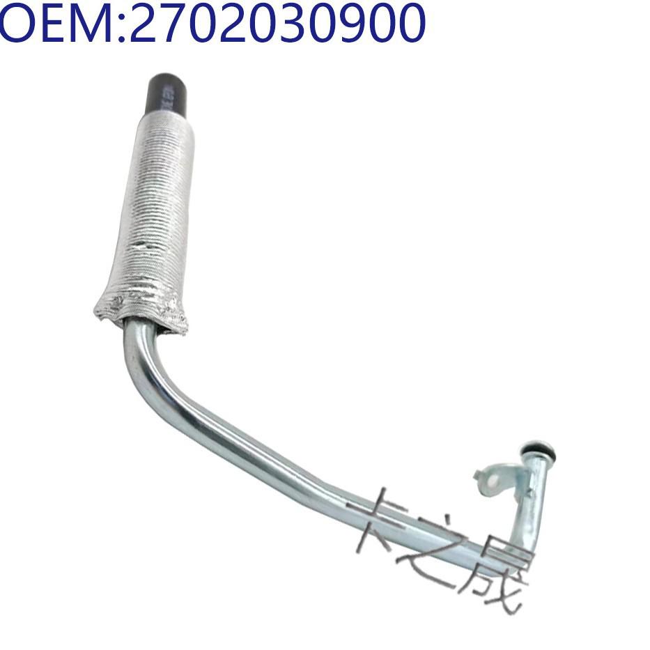 Mercedes-Benz Двигатель M270 Трубопровод охлаждения турбокомпрессора 2702030800/0900