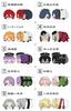 Mochimochi Mascot Touken Ranbu ONLINE vol.8 A-8 Муракумоэ