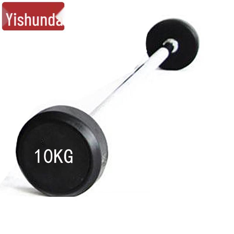 Yishunda Fixed Barbell & Storage Solutions