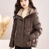Трендовая женская короткая зимняя пуховая хлопковая куртка высокого класса 2025