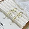 Korean Niche Sweet And Elegant Flower Earrings Women'S High-End Design Long Fringed Stud Earrings