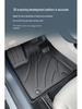 Экологичные коврики из ТПЭ для салона и багажника 2024 Geely Galaxy E5/EX5