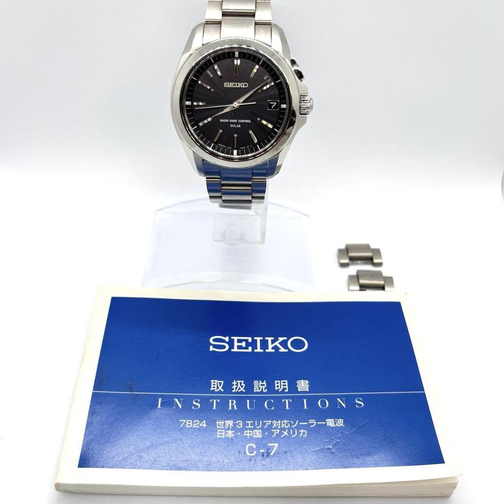 [USED] Seiko Brightz Radio Solar Titanium SAGZ0477B24-0AW0