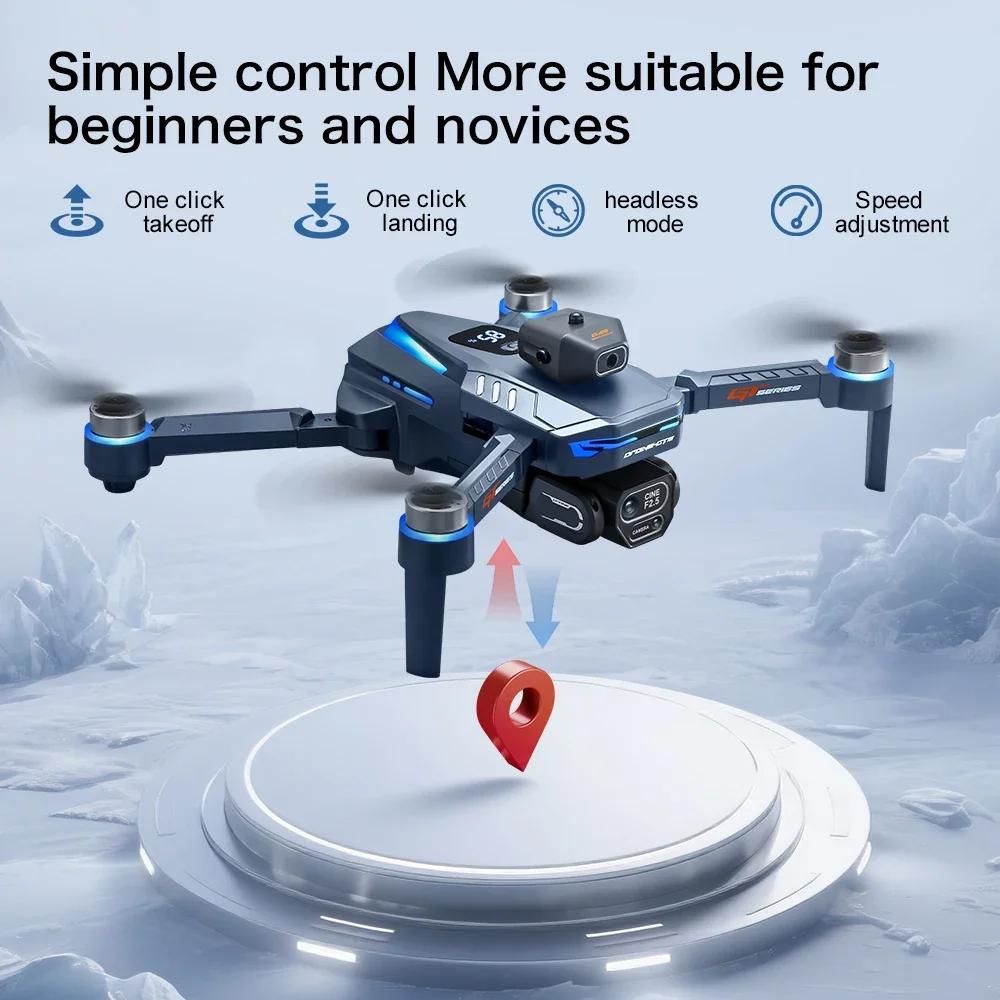 LSRC GT8 FPV Дрон Профессиональный 8K HD Три камеры 5G Wifi Бесколлекторный двигатель Аэрофотосъемка Оптический поток RC Квадрокоптер