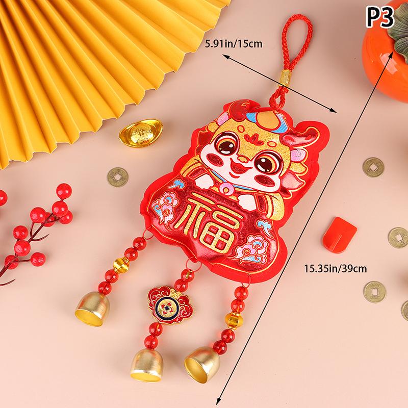 The Year Of The Loong New Year Spring Festival Decoration Pendant Car Festive Fuzi Wind Bell Pendant