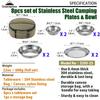 CAMPING MOON Tableware Camping Plate Stainless Steel Tableware Set 8 Pieces Comes with Canvas Case S395-2S