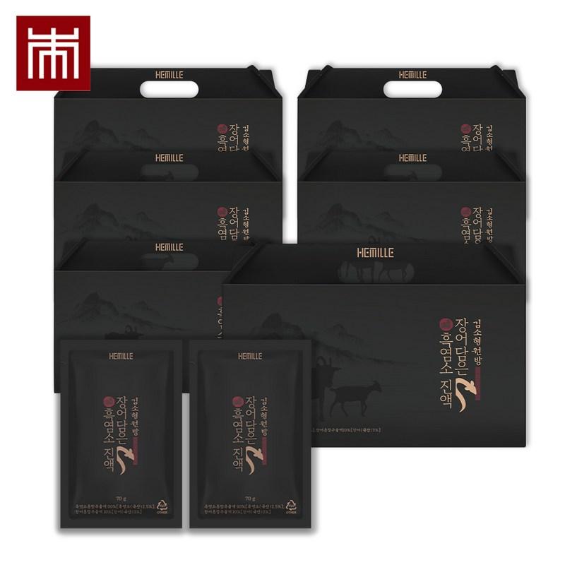 Рагу из угря Ким Со-Хён с эссенцией черного козла, 70 мл, 30 шт.