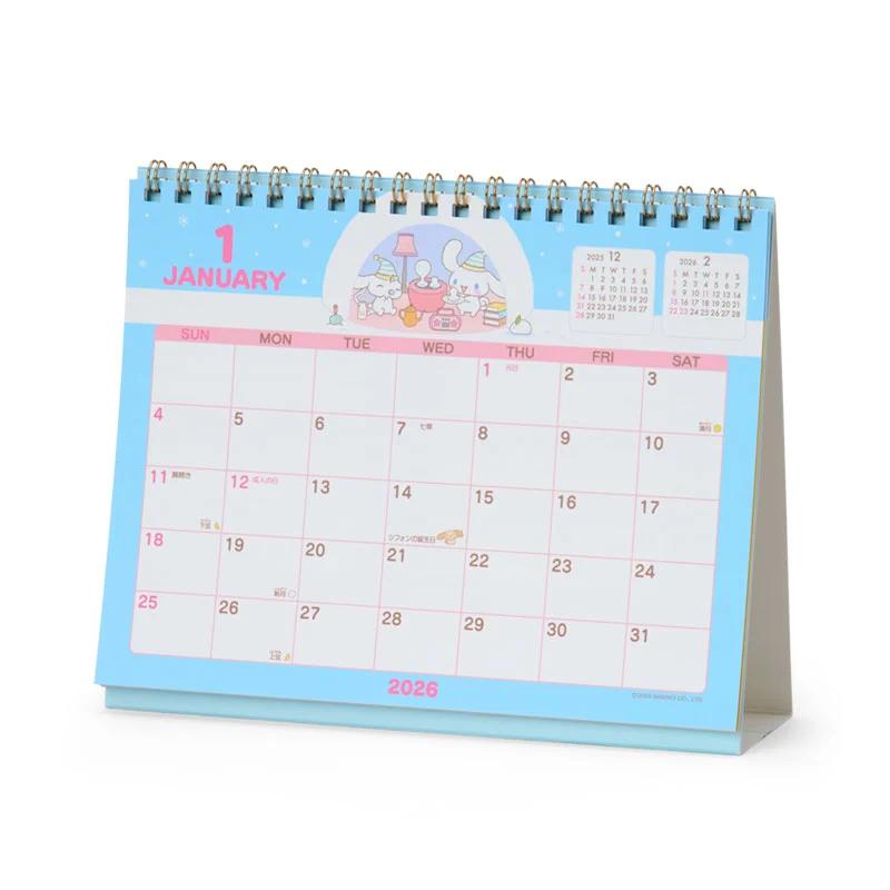 Sanrio Cinnamoroll Ring Calendar 2026 Japan NEW Sanrio Characters