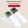 Raspberry Pi Camera Module 3: 12MP HDR Autofocus with Day/Night Vision