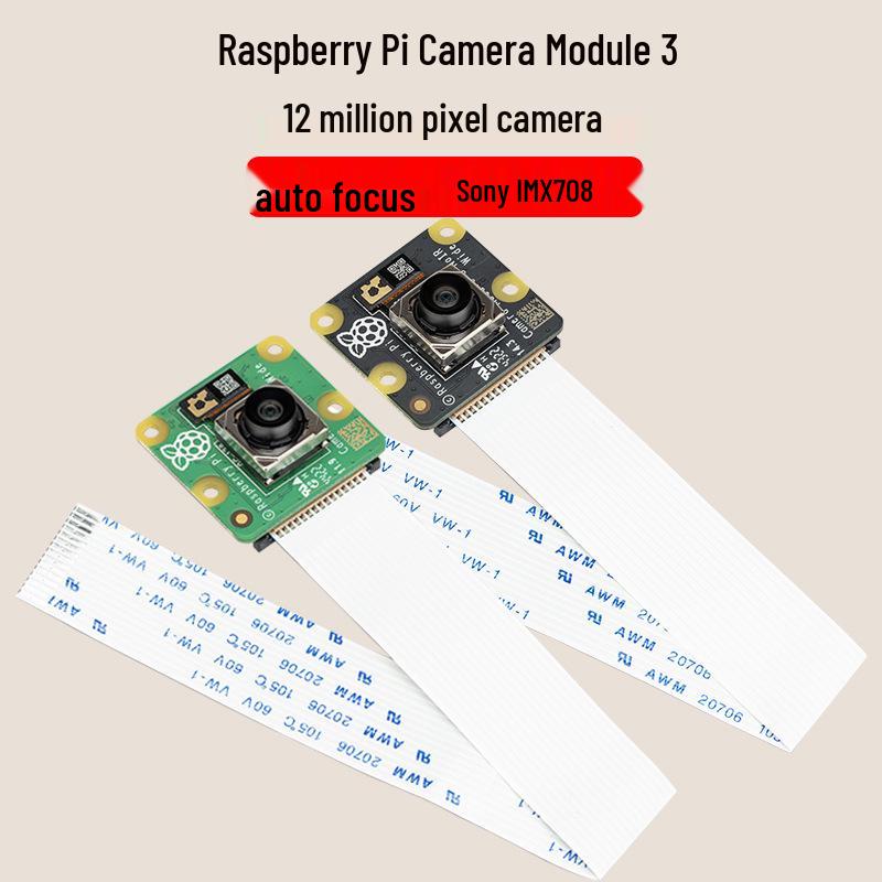 Raspberry Pi Camera Module 3: 12MP HDR Autofocus with Day/Night Vision