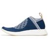 Adidas NMD_CS2 Primeknit 'Ronin' Sneakers BA7189
