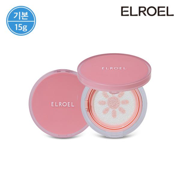 ELROEL Pink Tone-Up Sun Cushion 2 pcs