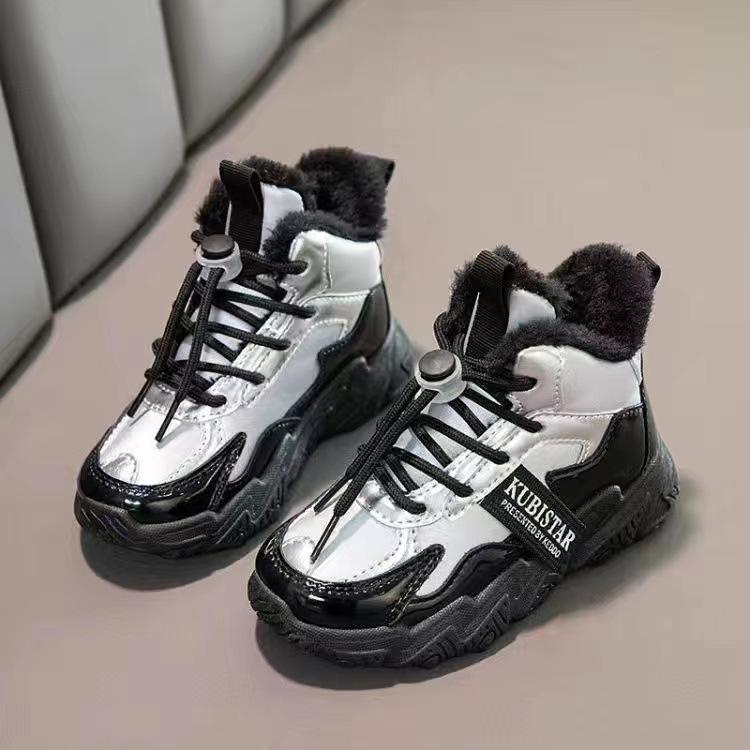 Girls' Sports Shoes with Fleece Thickening New Autumn and Winter Casual Shoes Children's Shoes Girls' Cotton Shoes Winter Men