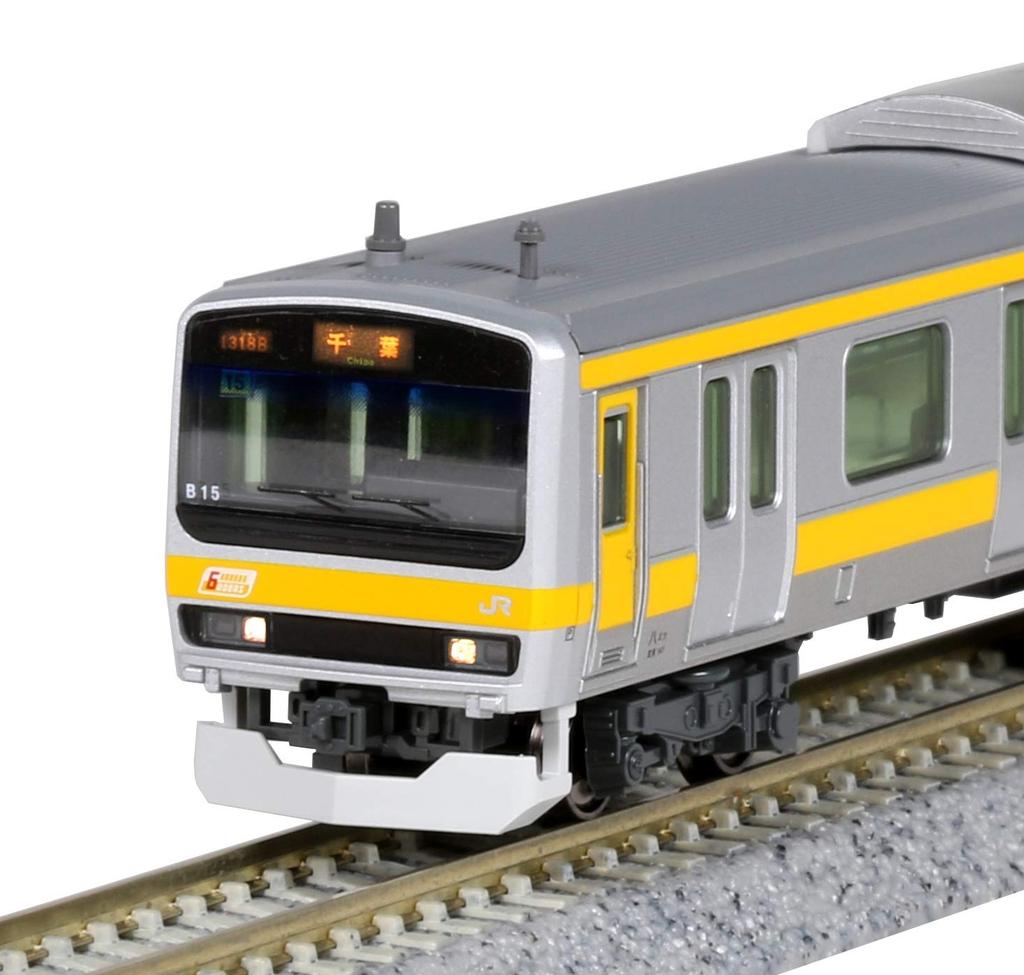 KATO N Gauge E231 Series 0 Series Chuo Sobu Local Line 6 Car Basic Set Model Train / 10-1520