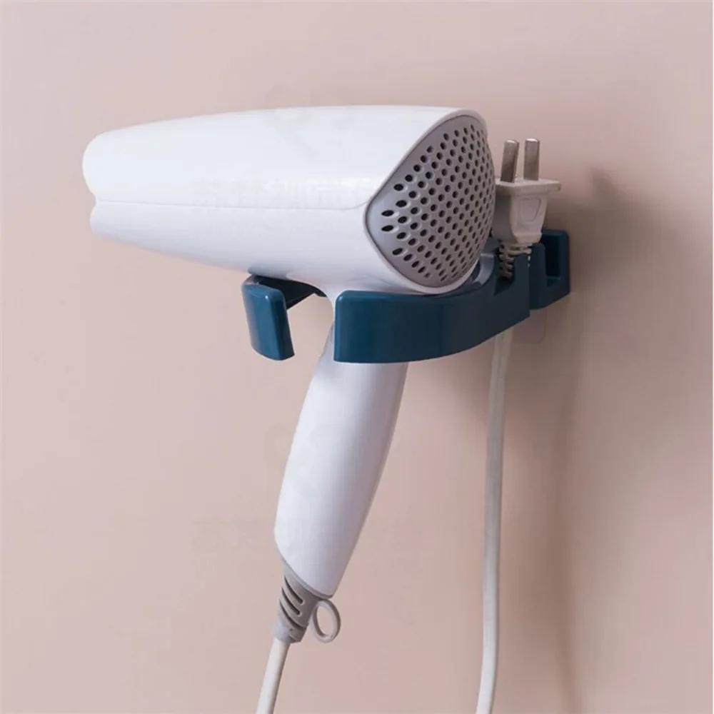 1 шт., держатель для фена, органайзер для хранения, стойка, кронштейн, крючок, настенная подставка, держатели-колыбели, подвесные аксессуары для туалета и ванной комнаты