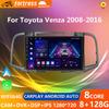 Для Toyota Venza 2008 - 2016 QLED DSP Android 13 автомобильный радиоприемник Smart Multimedia Video Player Auto Stereo Navi GPS головное устройство