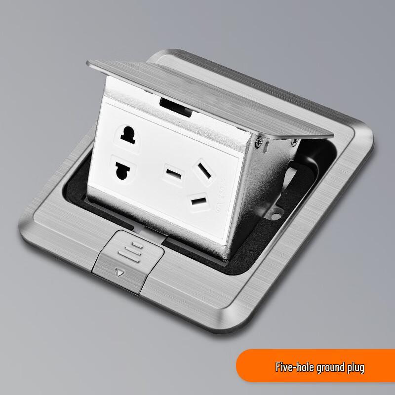Waterproof Recessed Floor Outlet