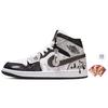 Air Jordan 1 Винтажные Баскетбольные Кроссовки Мужские Средние Черно-Белые DQ8426-103(Команда63-)