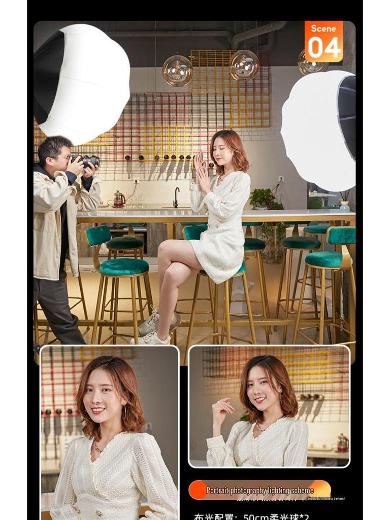 800W Ultra-Bright Spherical Fill Light for Professional Beauty Photography and Indoor Clothing Shoots