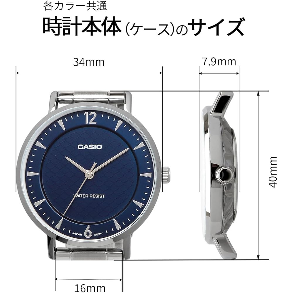 Casio Analog Quartz Women's Watch LTP-VT04D-2A Navy Blue Metal Band Imported Model