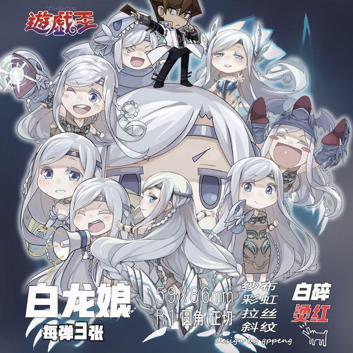 3pcs/set diy Yu-Gi-Oh! Blue-Eyes White Dragon Girl Self Control Collect Signature Trading Flash Card Anime Cartoon Gift