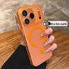 Защитный чехол для iPhone 17 Pro Max, Магнитный, Матовый, Цвет Ледяной Туман, Оранжевый