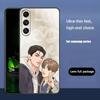 Jinx JaekYung Kim-Dan Роскошный Черный Чехол Для Телефона Для Samsung Galaxy S23 S24 S25 Ultra S22 Plus S21